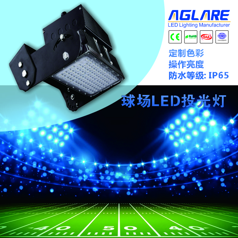 bifa·必发(中国集团)唯一官方网站