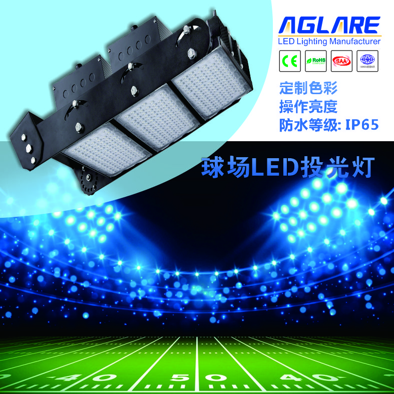 bifa·必发(中国集团)唯一官方网站