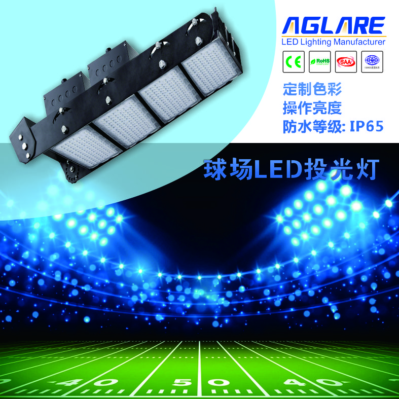 bifa·必发(中国集团)唯一官方网站