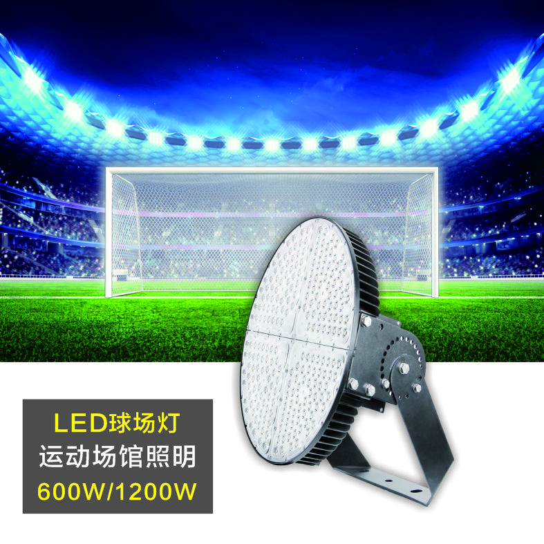 bifa·必发(中国集团)唯一官方网站