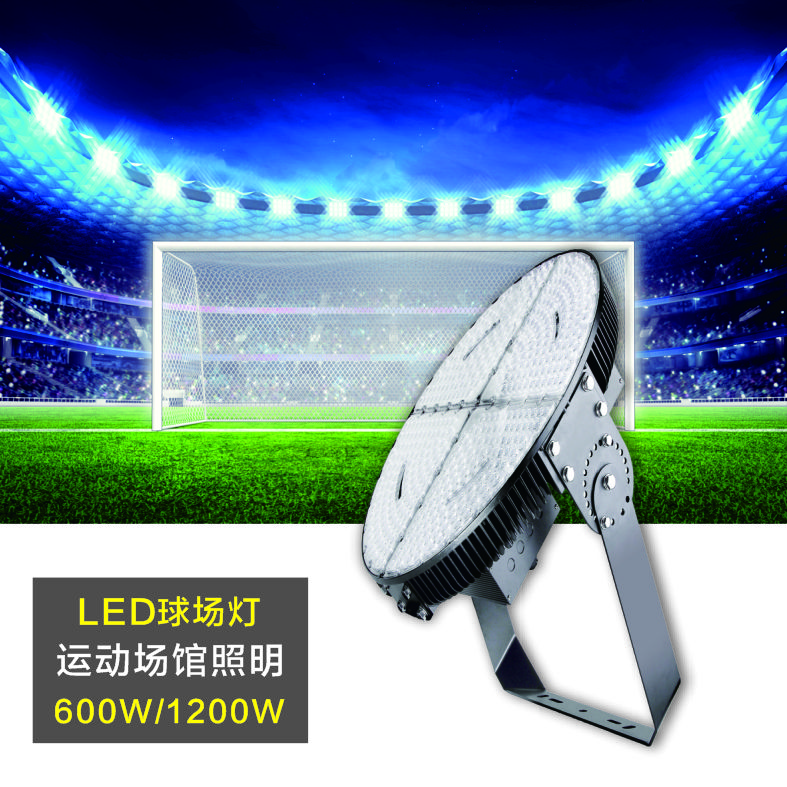 bifa·必发(中国集团)唯一官方网站