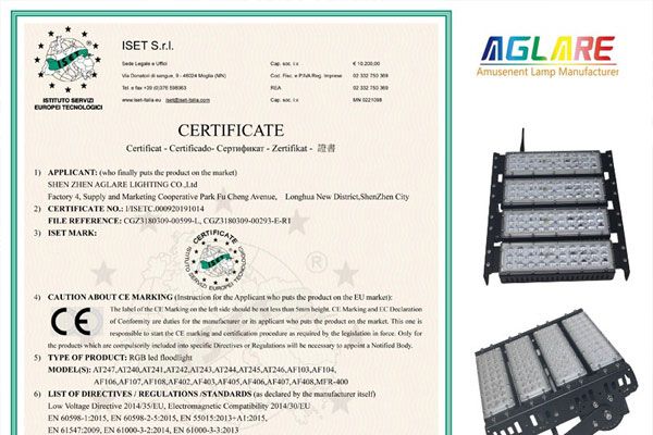 必发RGB泛光灯乐成通过了CE认证！