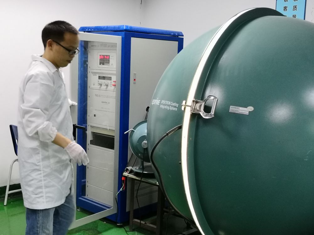 必发光电的ＬＥＤ灯及灯具光电测试系统